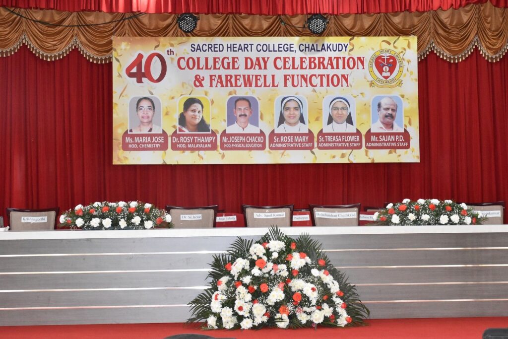 40th College Day