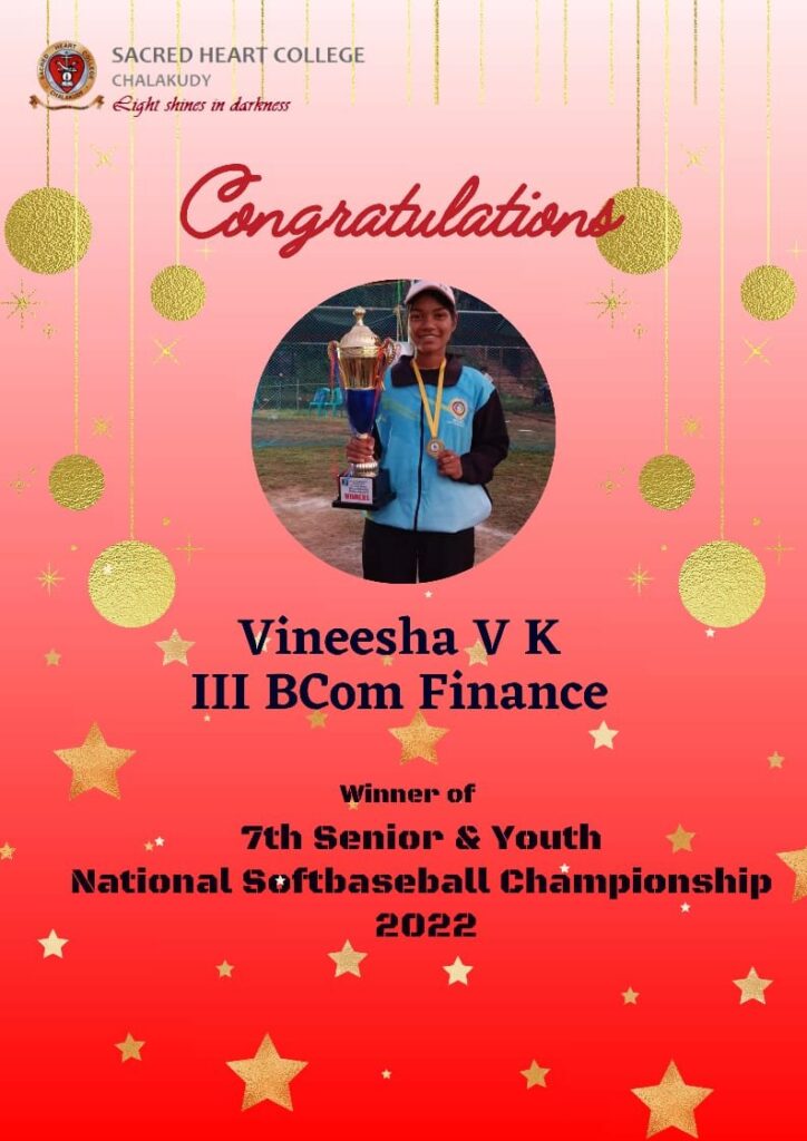 Vineesha V K - Team Member of Kerala Team  which secured FIRST POSITION  in 7th Senior & National Softbaseball Championship