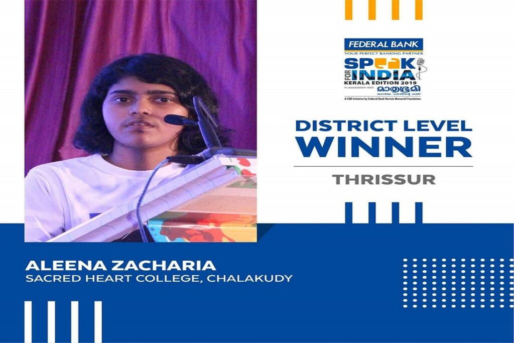 Ms. Aleena Zacharia - District Level Winner of SPEAK FOR INDIA competition