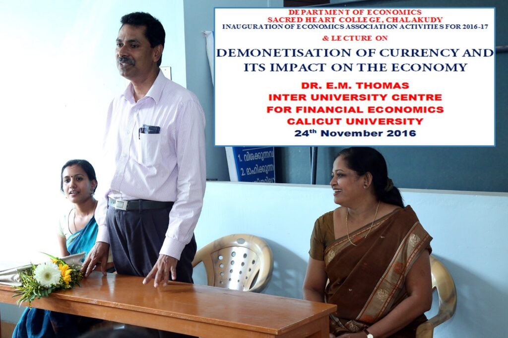 Lecture in association with inauguration of Dept.of Economics (1)