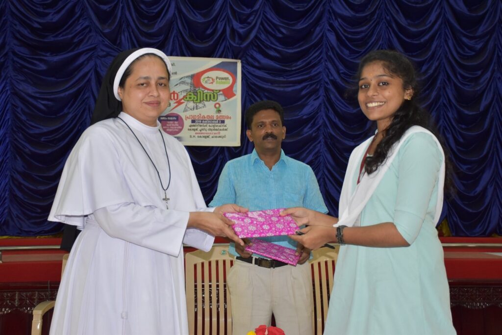 Ms. Haripriya, II MSc Computer Science, winner of POWER QUIZ