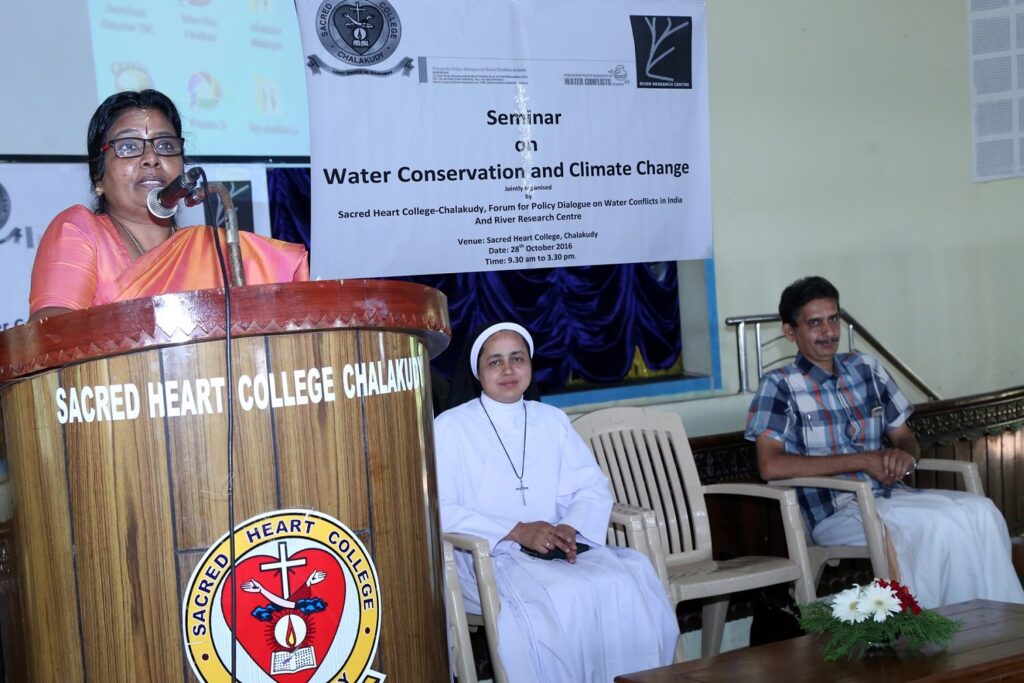 State level seminar on Water Conservation and Climate Change